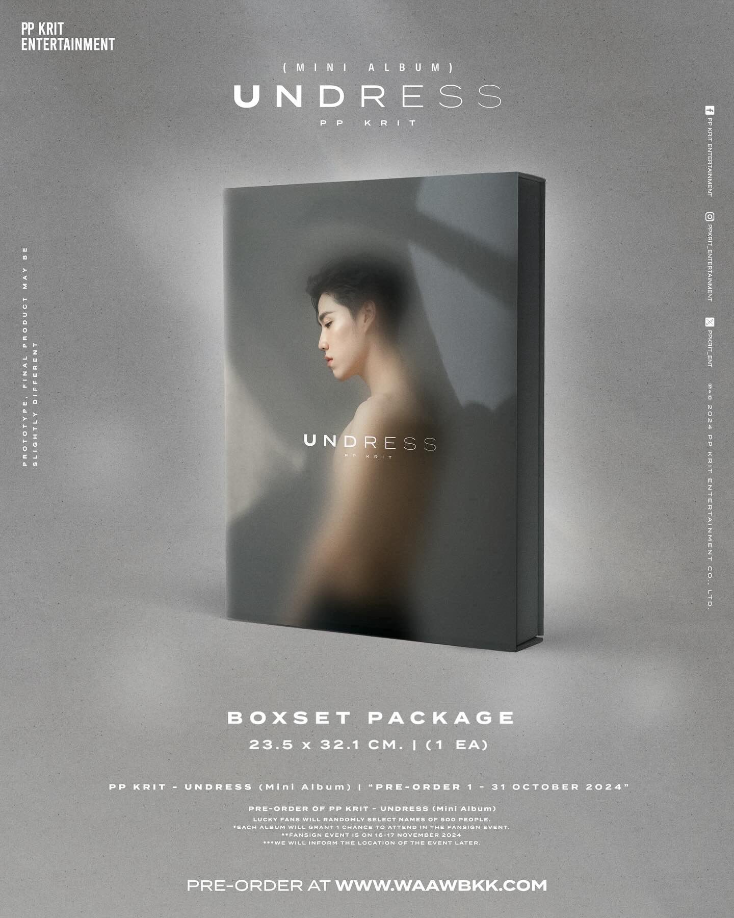 PP KRIT - UNDRESS (Mini Album) BOXSET (仅代购无签名)